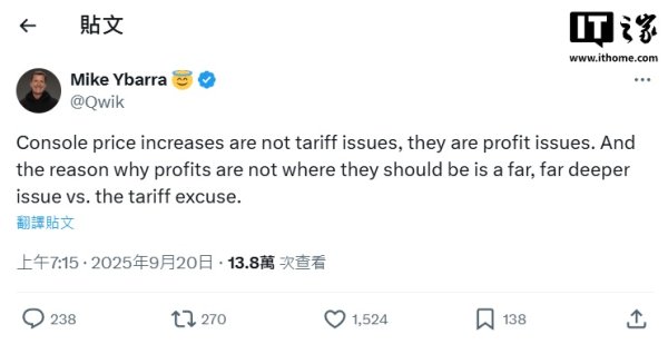 正规炒股在线配资网 前暴雪总裁揭秘微软 Xbox 涨价内幕：利润不足是主因